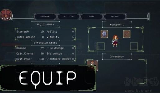 埃爾登之魂 v1.0.1 手機(jī)版中文版