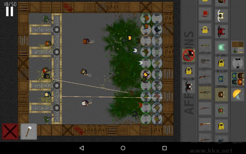 沙盒僵尸戰(zhàn)解鎖版 v1.5.0