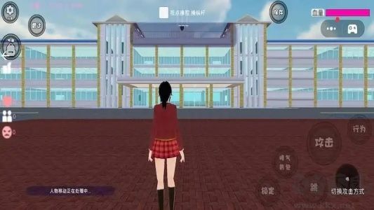 櫻花校園世界2正版2024 v1.0無(wú)廣告版