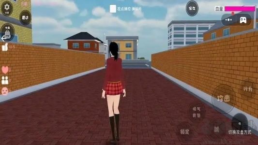 櫻花校園世界2正版2024 v1.0無(wú)廣告版