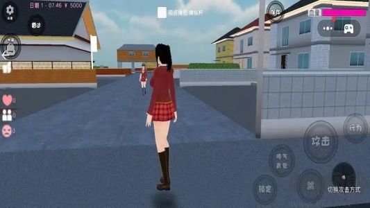 櫻花校園世界2正版2024 v1.0無(wú)廣告版