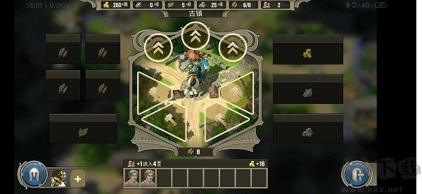 咒語力量：英雄與魔法 v1.1.9 安卓版