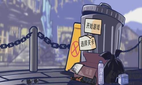 植物大戰(zhàn)僵尸(垃圾桶軍隊(duì)) v1.0改版