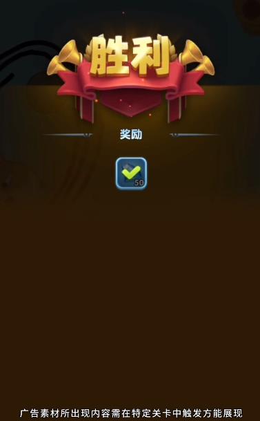 老王手游最新版本