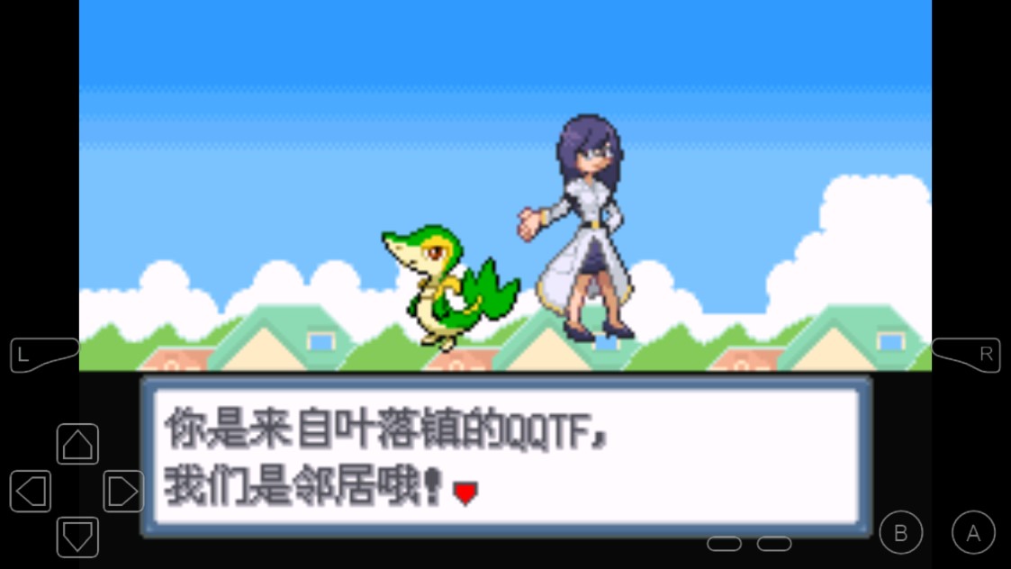 口袋妖怪白金光2金手指漢化版