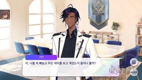 阿爾卡納黃昏 1.15.2 中文版