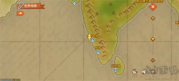 航海日記2 v1.5.1 最新版（附兌換碼）