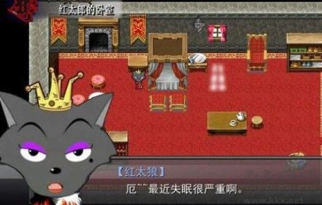 羊村毀滅：灰太狼版 v22.01.16手機版