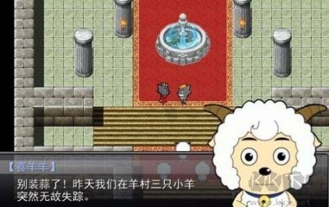 羊村毀滅：灰太狼版 v22.01.16手機版