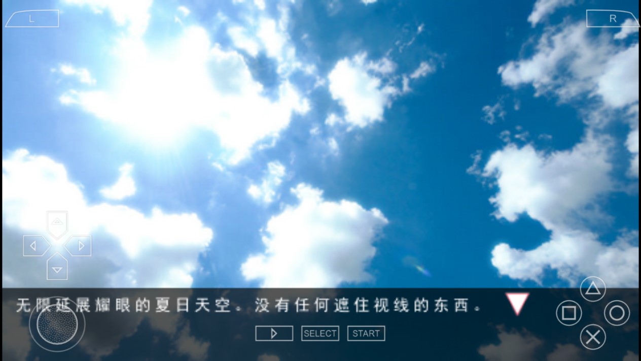 夏日少女手機(jī)版