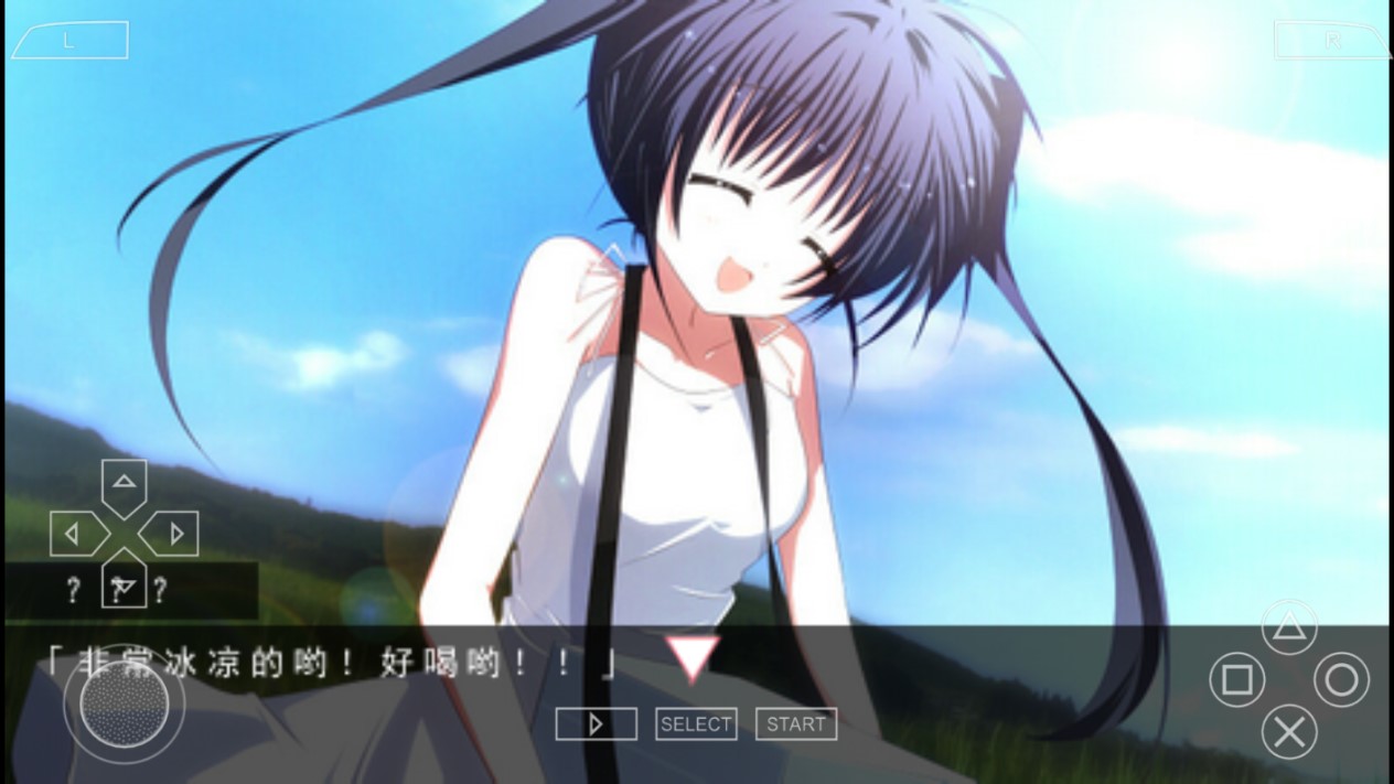 夏日少女手機(jī)版
