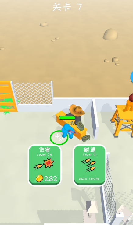 無限金幣版我的僵尸庇護所