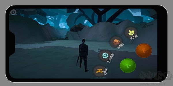 無(wú)相生官網(wǎng) v1.1.8 版