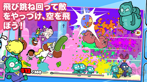 飛天小女警：狂熱猴軍團內購版 v1.072 免費版