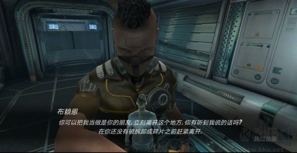 心靈細(xì)胞 v1.1 破解版本中文版