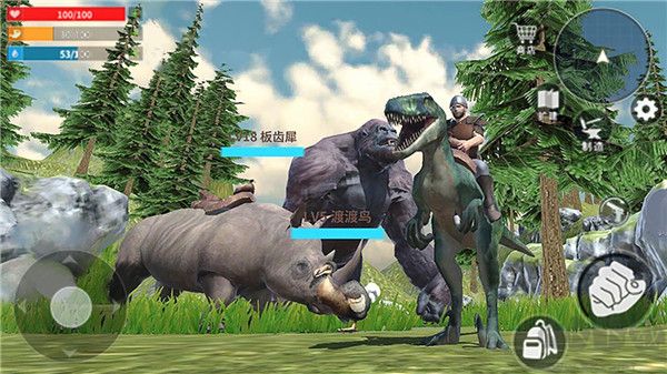 蠻荒進化生存去廣告版 v1.1手機版