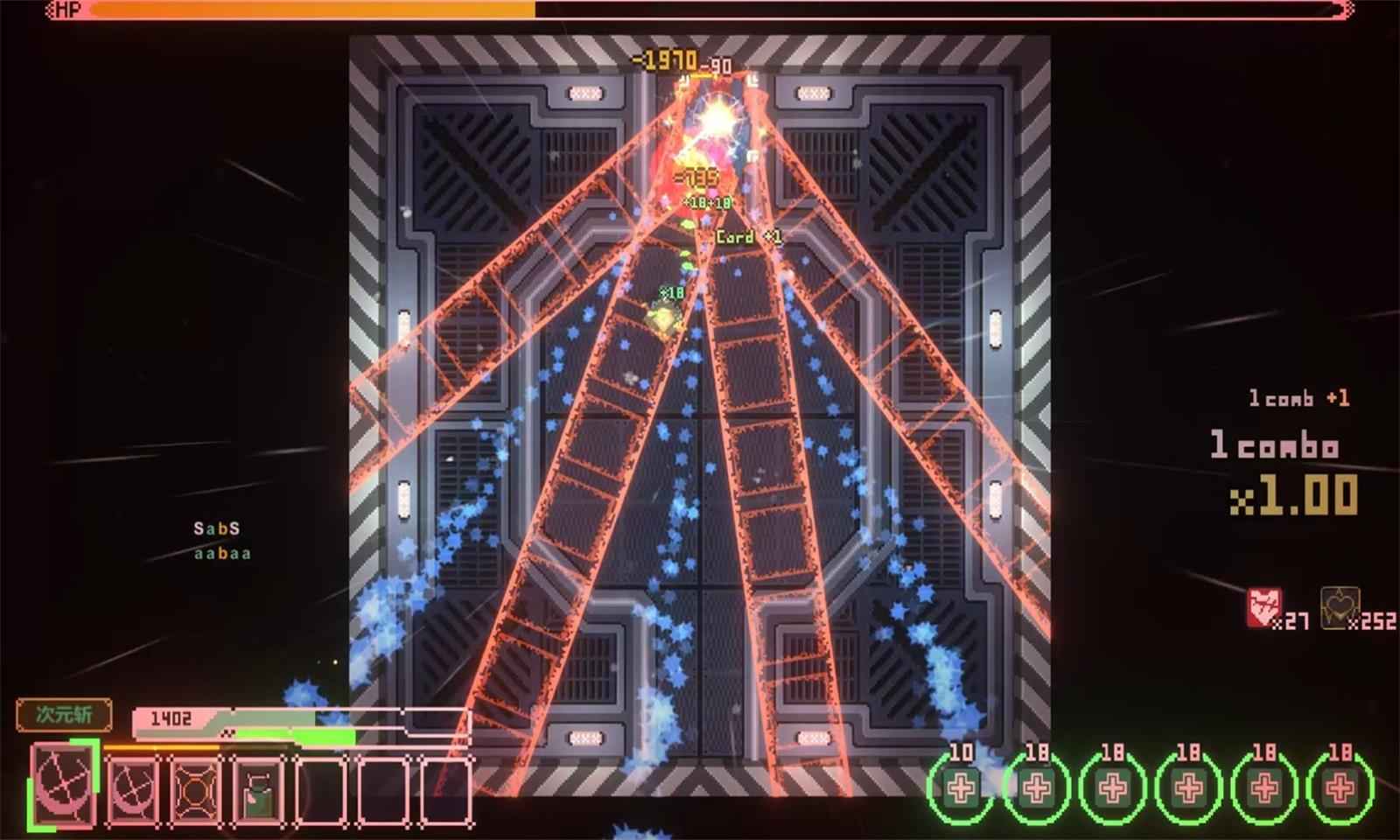 簡易世界官方版
