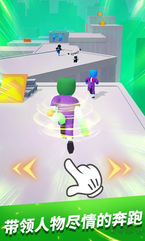 無(wú)限跑酷 v1.3.0 破解版本及兌換碼