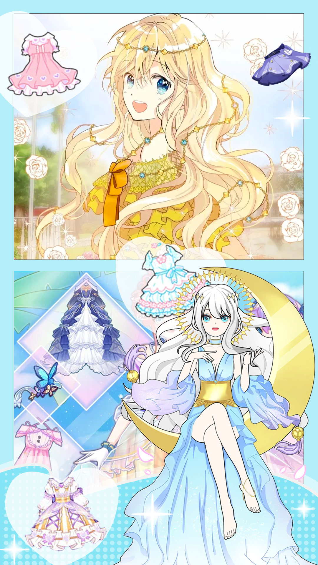 閃耀千金換裝舞會官方版