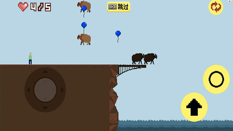 跳橋不死聯(lián)盟正式版