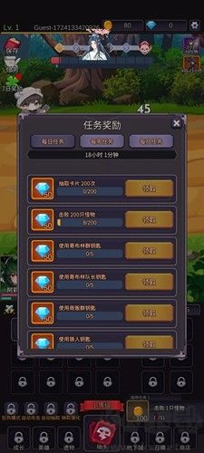 女神集中營(yíng) MOD菜單版 v1.0.21 無(wú)敵版