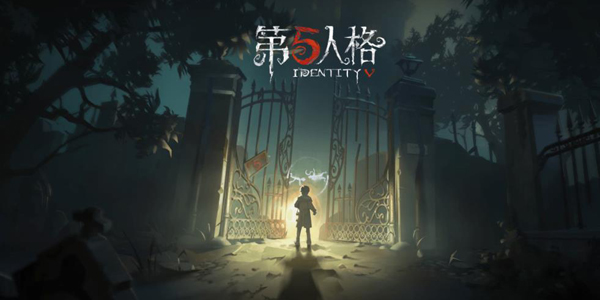 第五人格抽獎模擬器最新手機版