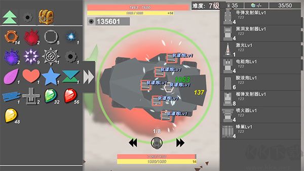 戰(zhàn)車大作戰(zhàn) v0.6.1 破解版