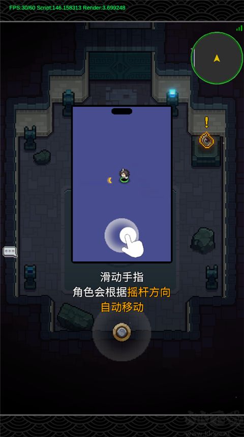 新宇宙 v0.1.0 版本發(fā)布