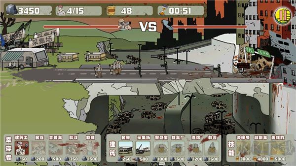 建筑隊對抗僵尸 v1.4.0 手機版
