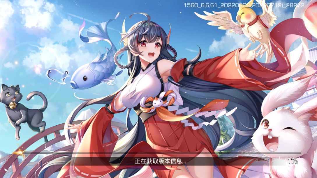 少女公館官方版游戲