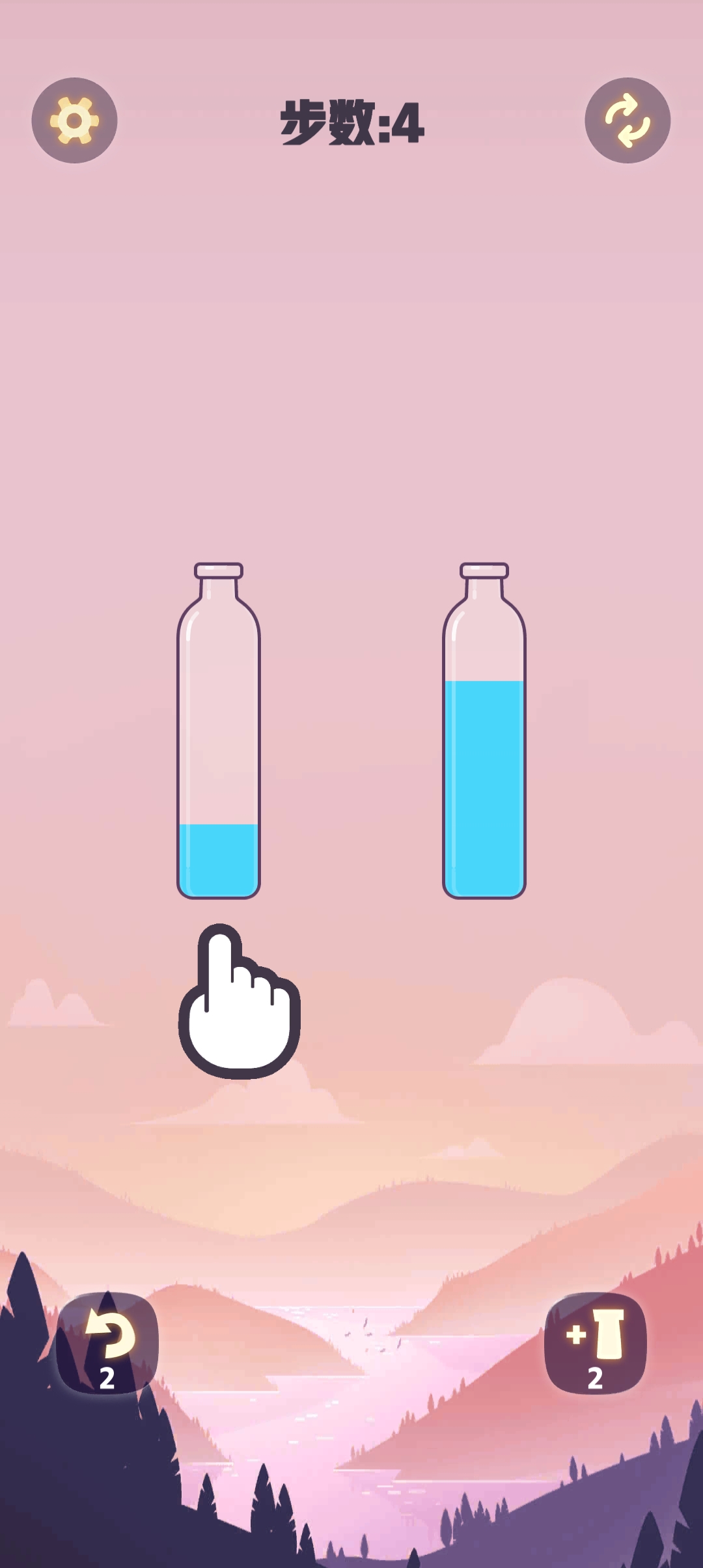 最新顏色拼接游戲