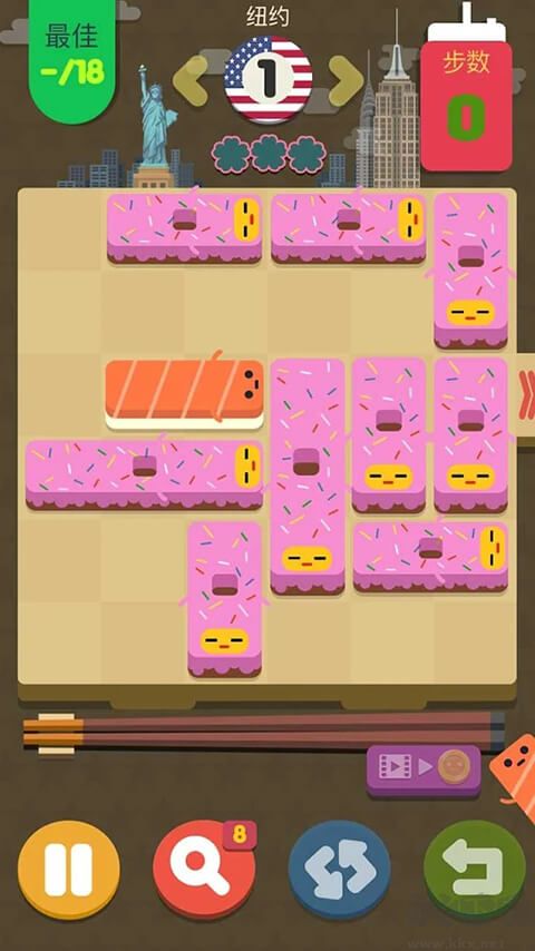 壽司華容道無(wú)限金幣版 v1.0.13 最新版