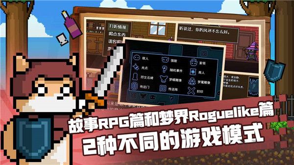 黑貓魔法師 MOD菜單 v1.3.9 免費(fèi)版