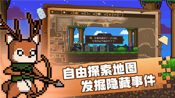 黑貓魔法師 MOD菜單 v1.3.9 免費(fèi)版