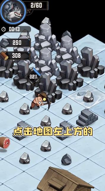 最新尋寶與挖礦手游