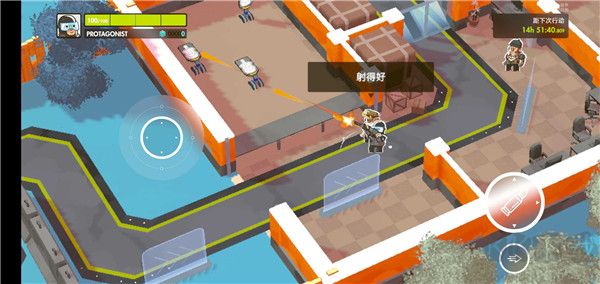 小小戰(zhàn)隊(duì)(Tiny) v0.2 中文破解版