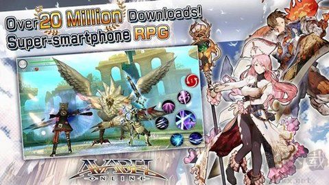阿瓦貝爾圣境國際服 v11.3.0 手機(jī)版