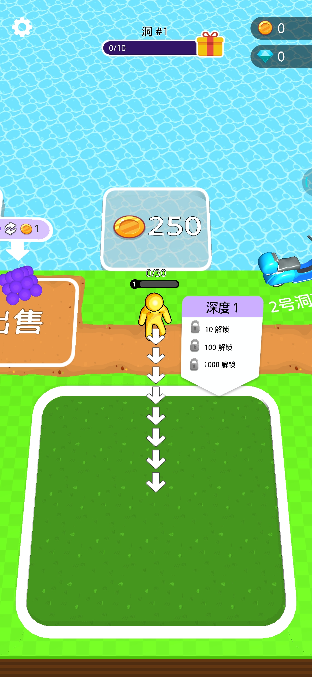 地下城挖掘游戲安卓版