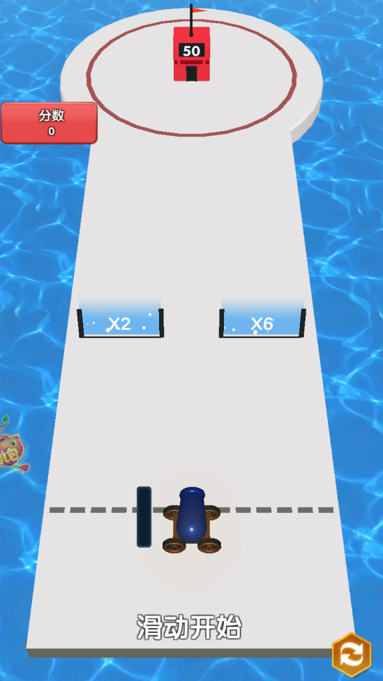 沖刺跑跑起源正式版