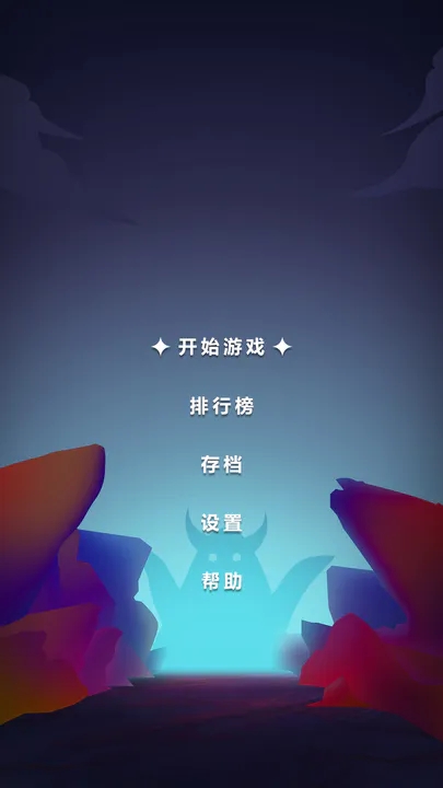 轉生手游最新版：打得過的選擇