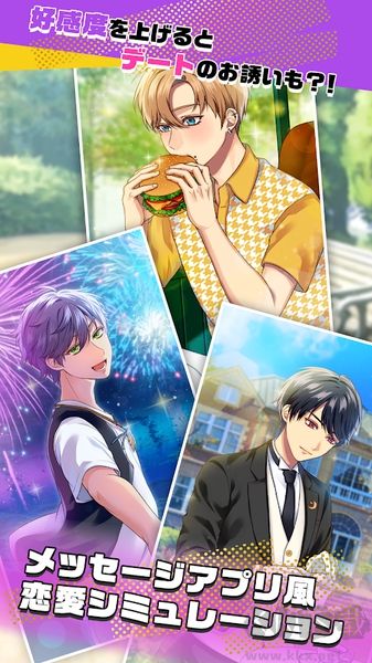 無廣告版秘密短訊 v1.0.22 漢化版