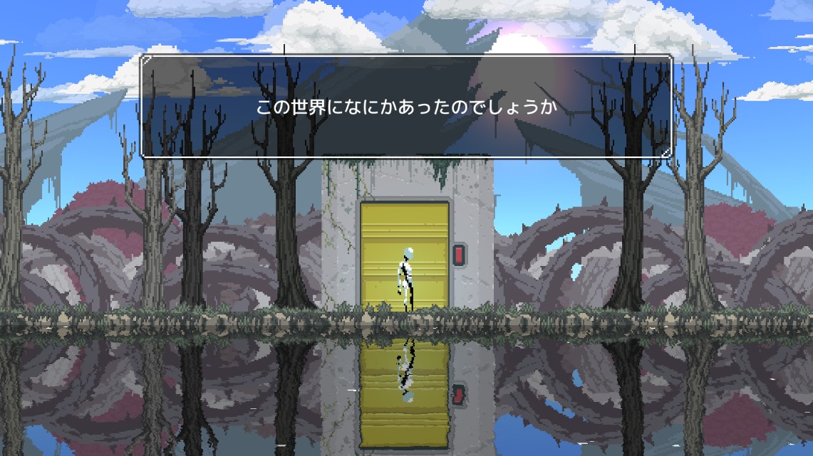 雙人世界游戲正式版