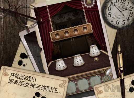 逃離大廈 v2.0.7 最新版攻略