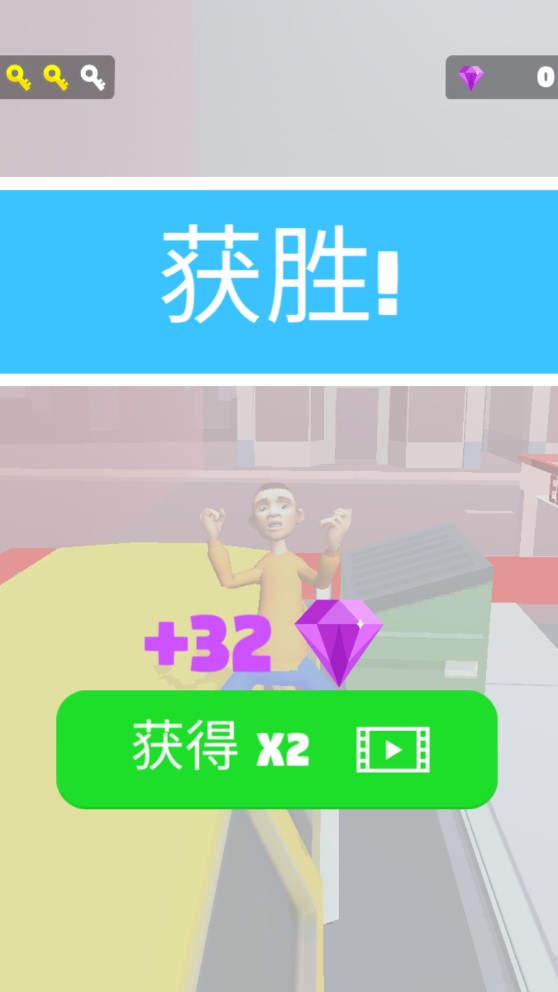 不想打針的小游戲