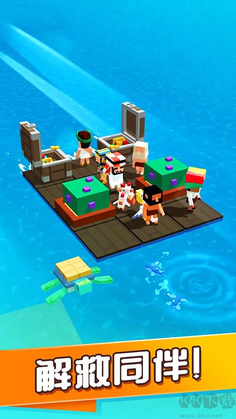 免廣告方舟v2.4.1中文版