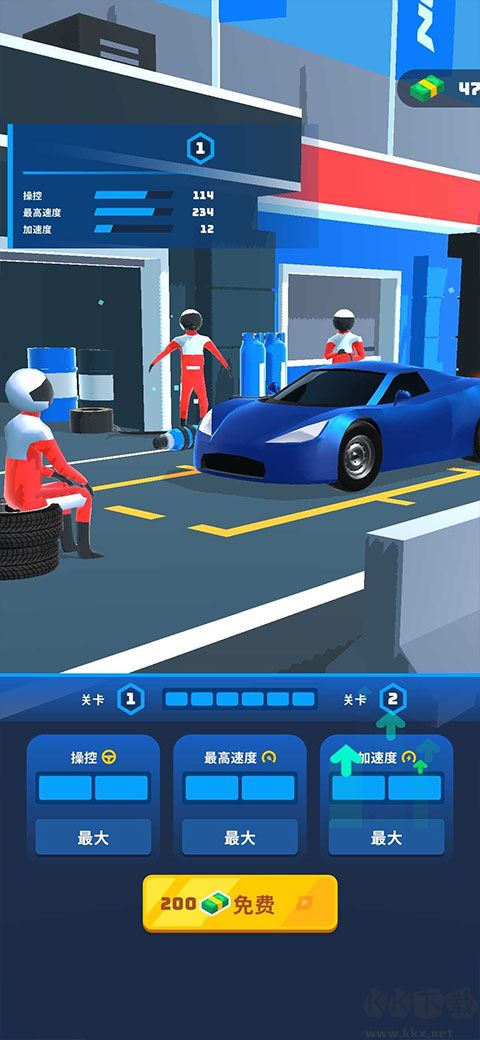 高空飛車無廣告版 V1.10 最新版