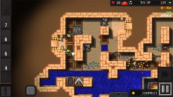 地牢戰(zhàn)爭(zhēng)2手機(jī)版 v1.0.4