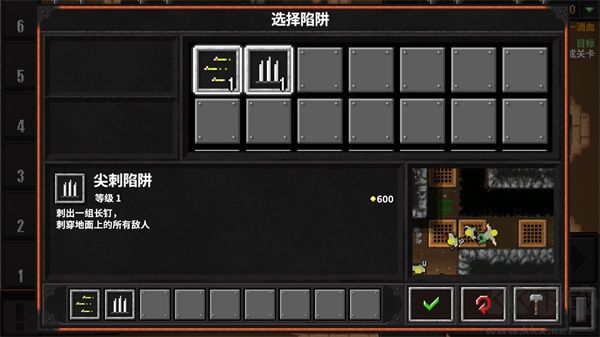 地牢戰(zhàn)爭(zhēng)2手機(jī)版 v1.0.4