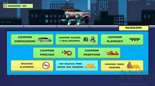 極速狂飆改裝車增量版 v.1.9 正式發(fā)布