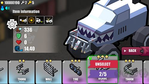 艱難道路 v1.0.6.4 安卓版